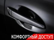 Lexus RX III Рестайлинг Москва  - изображение 49