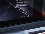 Exeed RX Москва  - изображение 32