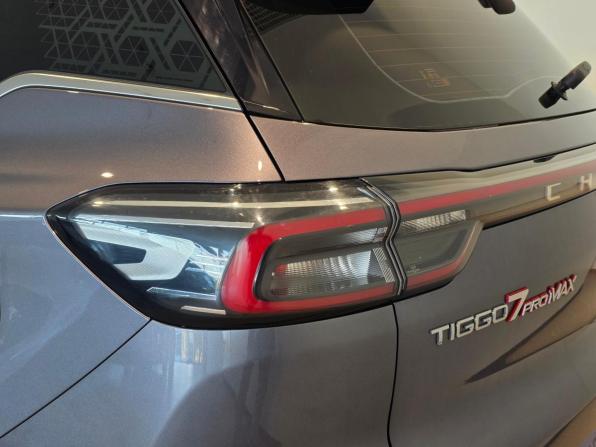 Chery Tiggo 7 Pro Max I Рестайлинг с пробегом 2025 года, цена 2 275 000 рублей, 9656 км, внедорожник, Автокод Объявления