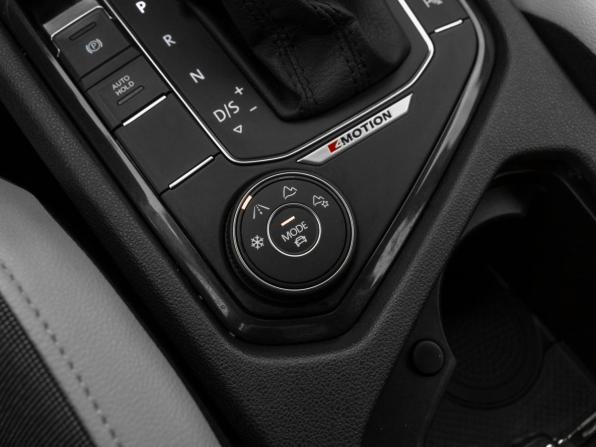 Volkswagen Tiguan II с пробегом 2019 года, цена 2 490 000 рублей, 120864 км, внедорожник, Автокод Объявления