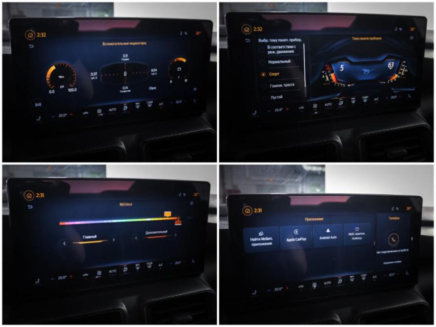 Ford Mustang VII Москва  - изображение 19