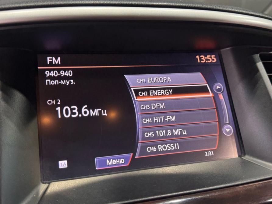 Nissan Pathfinder IV Ставрополь  - изображение 18