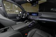 Mercedes-Benz GLS II (X167) Рестайлинг Москва  - изображение 27