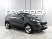 Kia Sportage IV Ростов-на-Дону  - изображение 25