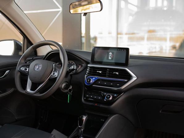 Changan Alsvin с пробегом 2023 года, цена 1 260 000 рублей, 19500 км, седан, Автокод Объявления