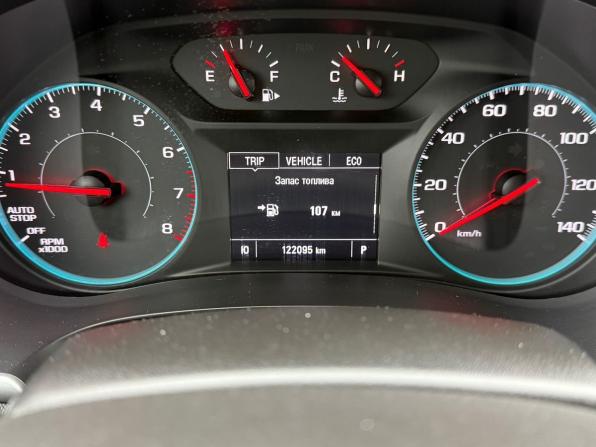 Chevrolet Malibu IX Рестайлинг с пробегом 2020 года, цена 1 820 000 рублей, 122095 км, седан, Автокод Объявления