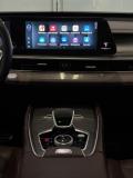 Chery Tiggo 8 Pro Max I Рестайлинг Москва  - изображение 29