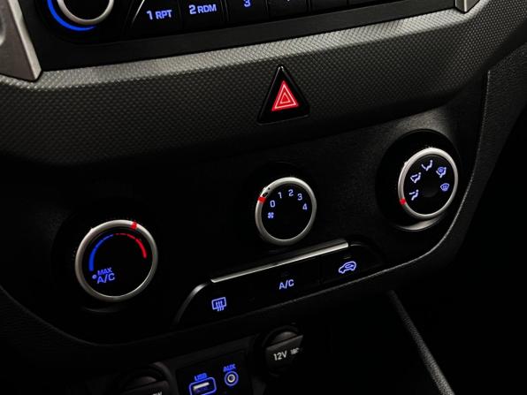 Hyundai Creta I с пробегом 2018 года, цена 1 245 000 рублей, 229570 км, внедорожник, Автокод Объявления