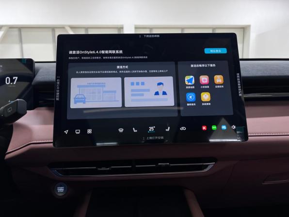 Changan UNI-Z с пробегом 2026 года, цена 2 350 000 рублей, 155 км, внедорожник, Автокод Объявления