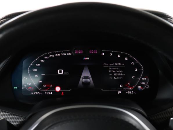 BMW X6 III (G06) с пробегом 2020 года, цена 6 400 000 рублей, 72785 км, внедорожник, Автокод Объявления