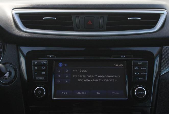 Nissan X-Trail III с пробегом 2015 года, цена 1 550 000 рублей, 189252 км, внедорожник, Автокод Объявления