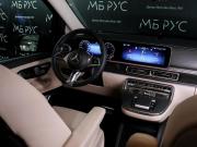 Mercedes-Benz V-Класс III (W447) Рестайлинг 2 Москва  - изображение 27