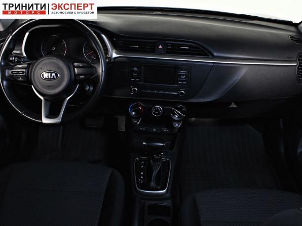 Kia Rio IV Рестайлинг с пробегом 2020 года, цена 1 597 000 рублей, 152252 км, седан, Автокод Объявления