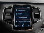 Volvo XC90 II Рестайлинг 1 Красноярск  - изображение 45