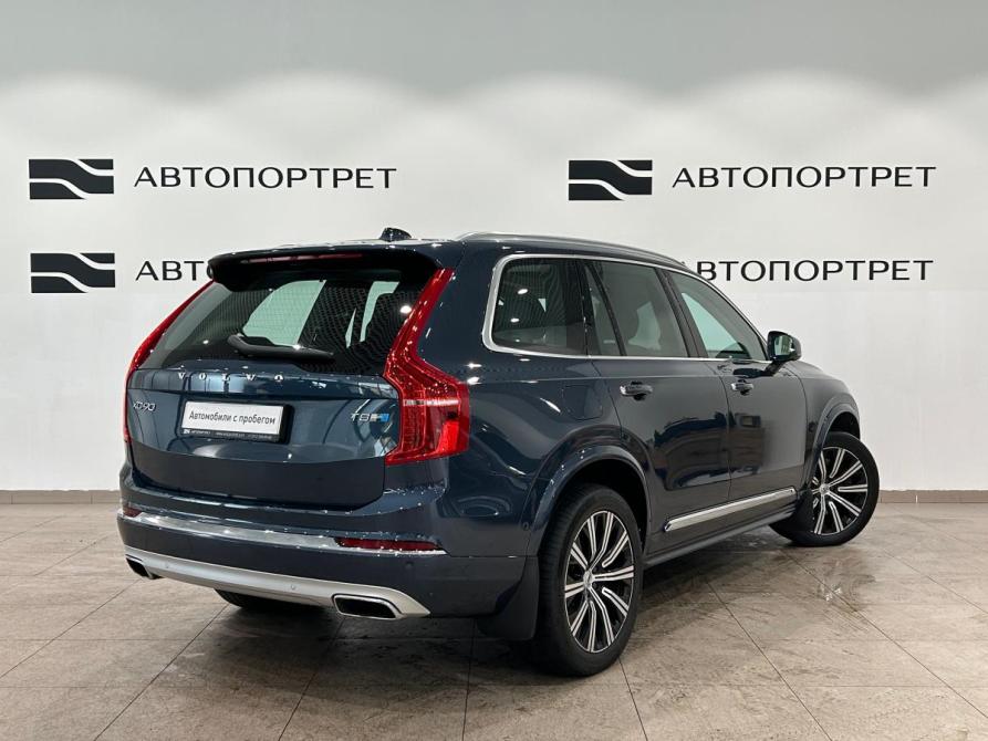 Volvo XC90 II Рестайлинг 1 Санкт-Петербург  - изображение 7