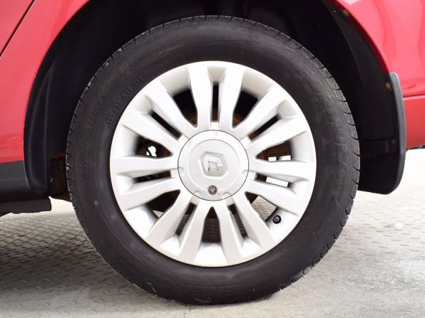 Renault Logan II с пробегом 2016 года, цена 779 999 рублей, 189661 км, седан, Автокод Объявления