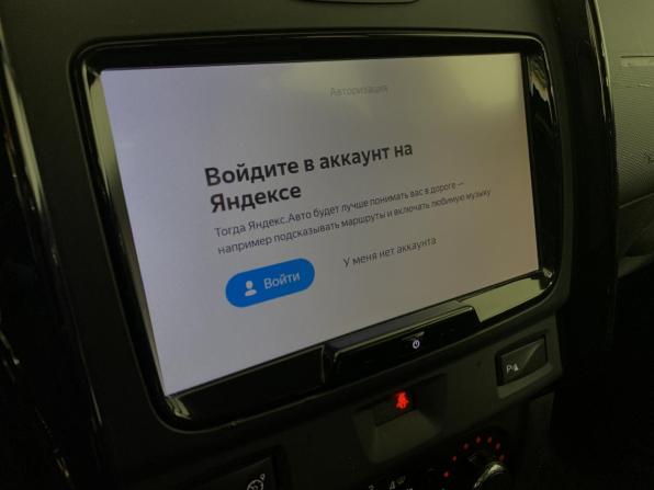 Renault Duster I Рестайлинг с пробегом 2019 года, цена 1 450 000 рублей, 130135 км, внедорожник, Автокод Объявления