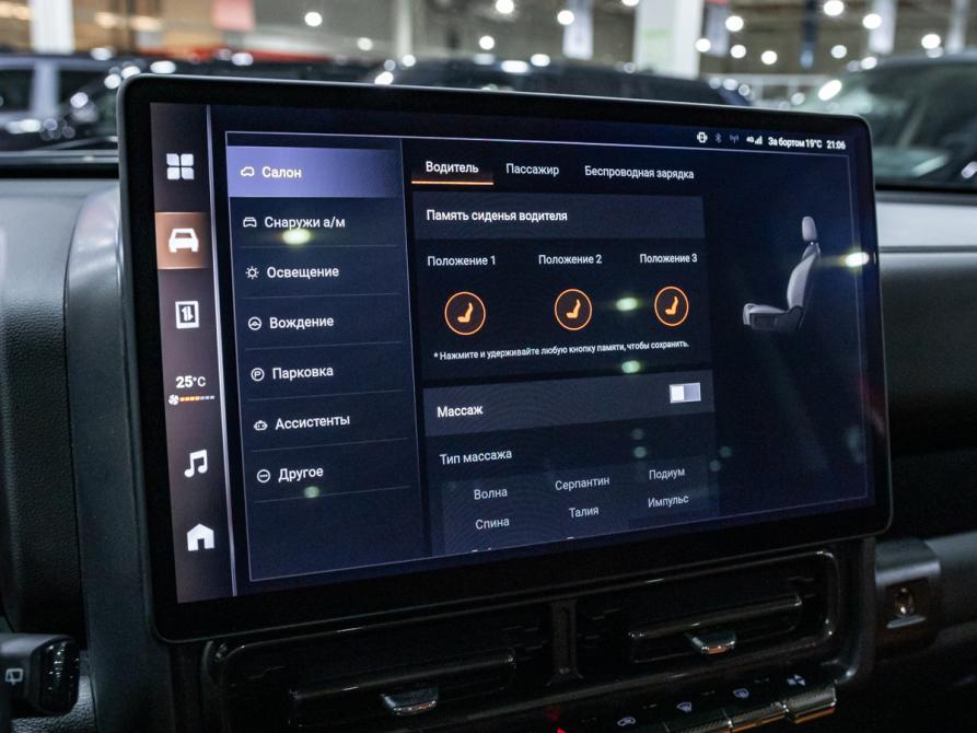 Haval H9 II Санкт-Петербург  - изображение 19