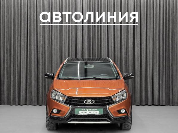 Lada (ВАЗ) Vesta I с пробегом 2021 года, цена 1 115 000 рублей, 44000 км, универсал, Автокод Объявления