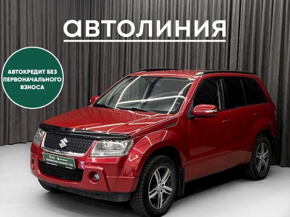 Suzuki Grand Vitara II Рестайлинг с пробегом 2011 года, цена 920 000 рублей, 252000 км, внедорожник, Автокод Объявления