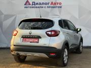 Renault Kaptur I Набережные Челны  - изображение 25