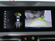 BMW 3 серии VII (G2x) Москва  - изображение 42