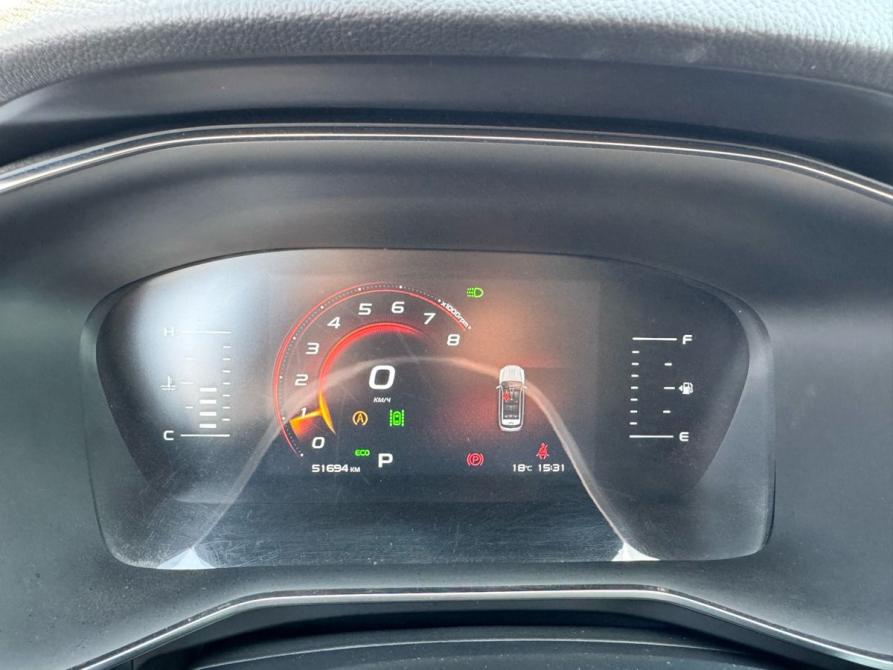 Geely Atlas Pro Стройкерамика  - изображение 19