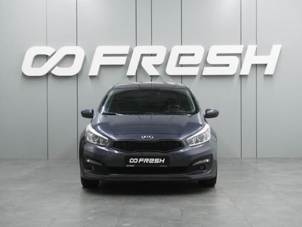 Kia Ceed II Рестайлинг с пробегом 2016 года, цена 1 249 030 рублей, 102385 км, хэтчбек, Автокод Объявления