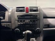 Honda CR-V III Новосибирск  - изображение 34