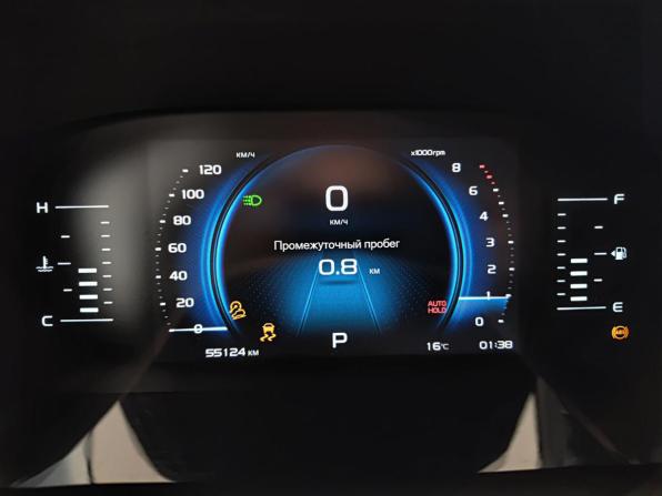 Geely Atlas Pro с пробегом 2022 года, цена 1 900 000 рублей, 55032 км, внедорожник, Автокод Объявления