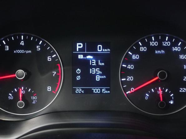 Kia Rio IV Рестайлинг с пробегом 2021 года, цена 1 305 000 рублей, 69963 км, седан, Автокод Объявления