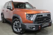 Haval Dargo Санкт-Петербург  - изображение 18