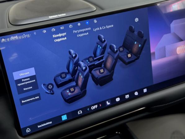 Lynk &amp; Co 900 с пробегом 2025 года, цена 7 450 000 рублей, 6500 км, внедорожник, Автокод Объявления