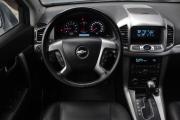 Chevrolet Captiva I Рестайлинг Брянск  - изображение 34