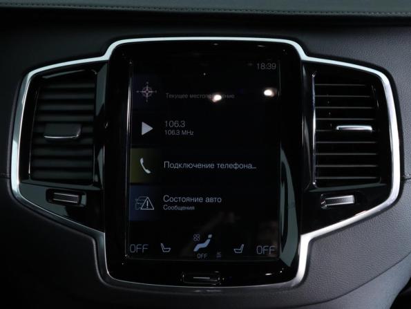 Volvo XC90 II Рестайлинг 1 с пробегом 2021 года, цена 4 290 000 рублей, 152271 км, внедорожник, Автокод Объявления