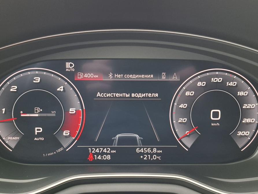 Audi A4 V (B9) Рестайлинг Санкт-Петербург  - изображение 21