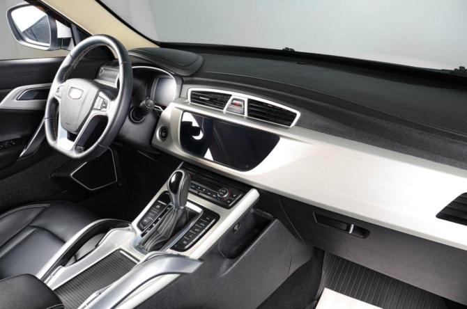 Geely Atlas I с пробегом 2020 года, цена 1 759 000 рублей, 130000 км, внедорожник, Автокод Объявления