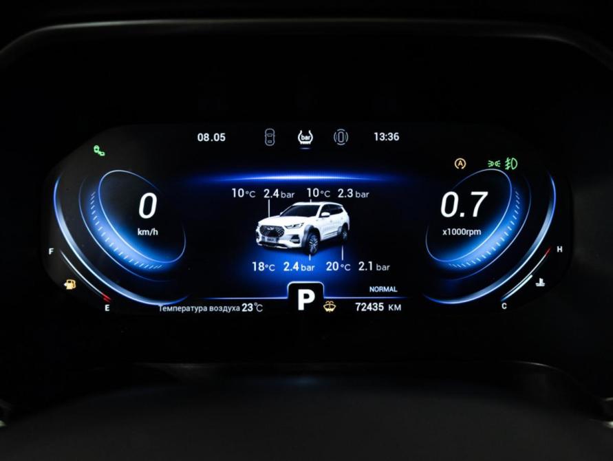 Chery Tiggo 8 Pro I Санкт-Петербург  - изображение 12