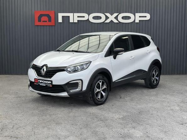 Renault Kaptur I с пробегом 2018 года, цена 1 467 000 рублей, 84581 км, внедорожник, Автокод Объявления