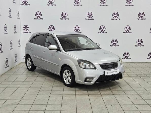 Kia Rio II Рестайлинг с пробегом 2010 года, цена 485 000 рублей, 176032 км, хэтчбек, Автокод Объявления