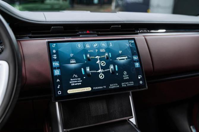 Новый Land Rover Range Rover V 2025 года, цена 26 300 000 рублей, внедорожник, Автокод Объявления