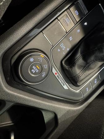 Volkswagen Tiguan II с пробегом 2018 года, цена 2 040 000 рублей, 173642 км, внедорожник, Автокод Объявления
