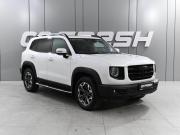 Haval Dargo Ростов-на-Дону  - изображение 21