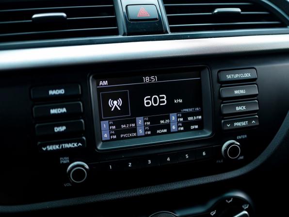 Kia Rio IV с пробегом 2019 года, цена 1 537 000 рублей, 79463 км, хэтчбек, Автокод Объявления