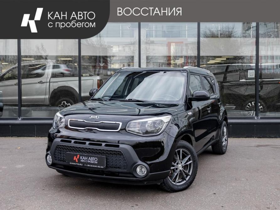 Kia Soul II Казань  - изображение 1