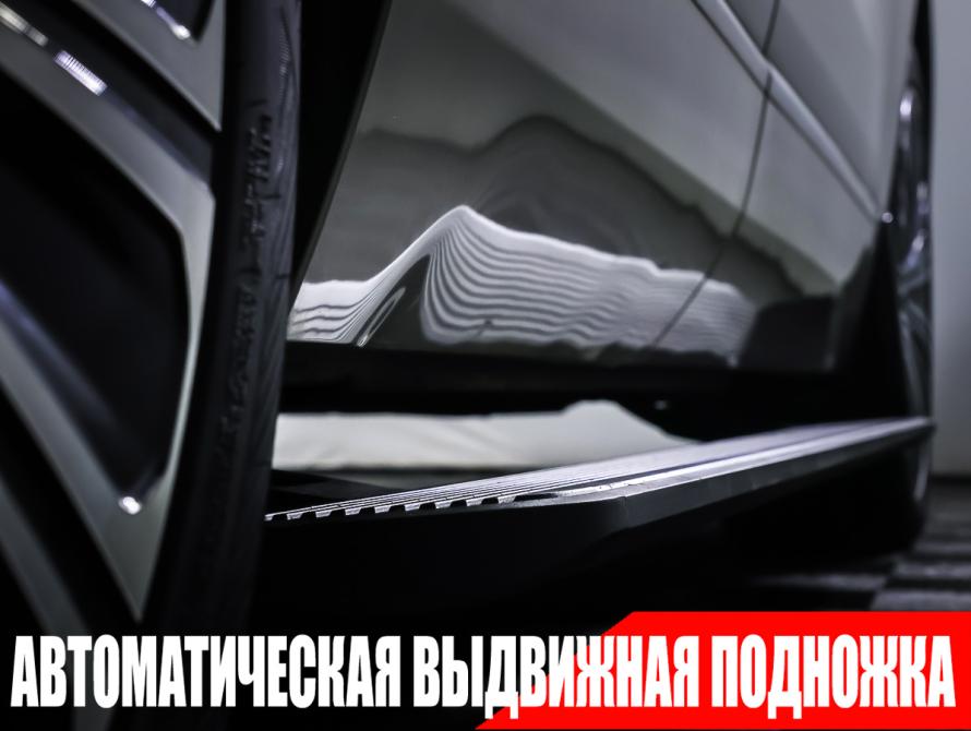 Li Auto (Lixiang) L9 I Рестайлинг Москва  - изображение 26