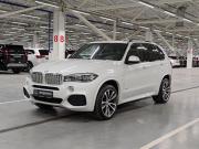 BMW X5 III (F15) Казань  - изображение 32