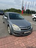 Opel Astra H Рестайлинг Кемерово  - изображение 10