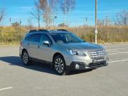 Subaru Outback V Чебоксары  - изображение 27
