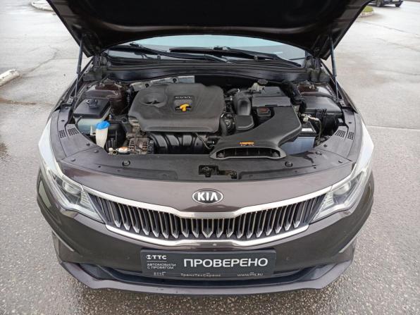Kia Optima IV Рестайлинг с пробегом 2018 года, цена 1 498 000 рублей, 162035 км, седан, Автокод Объявления